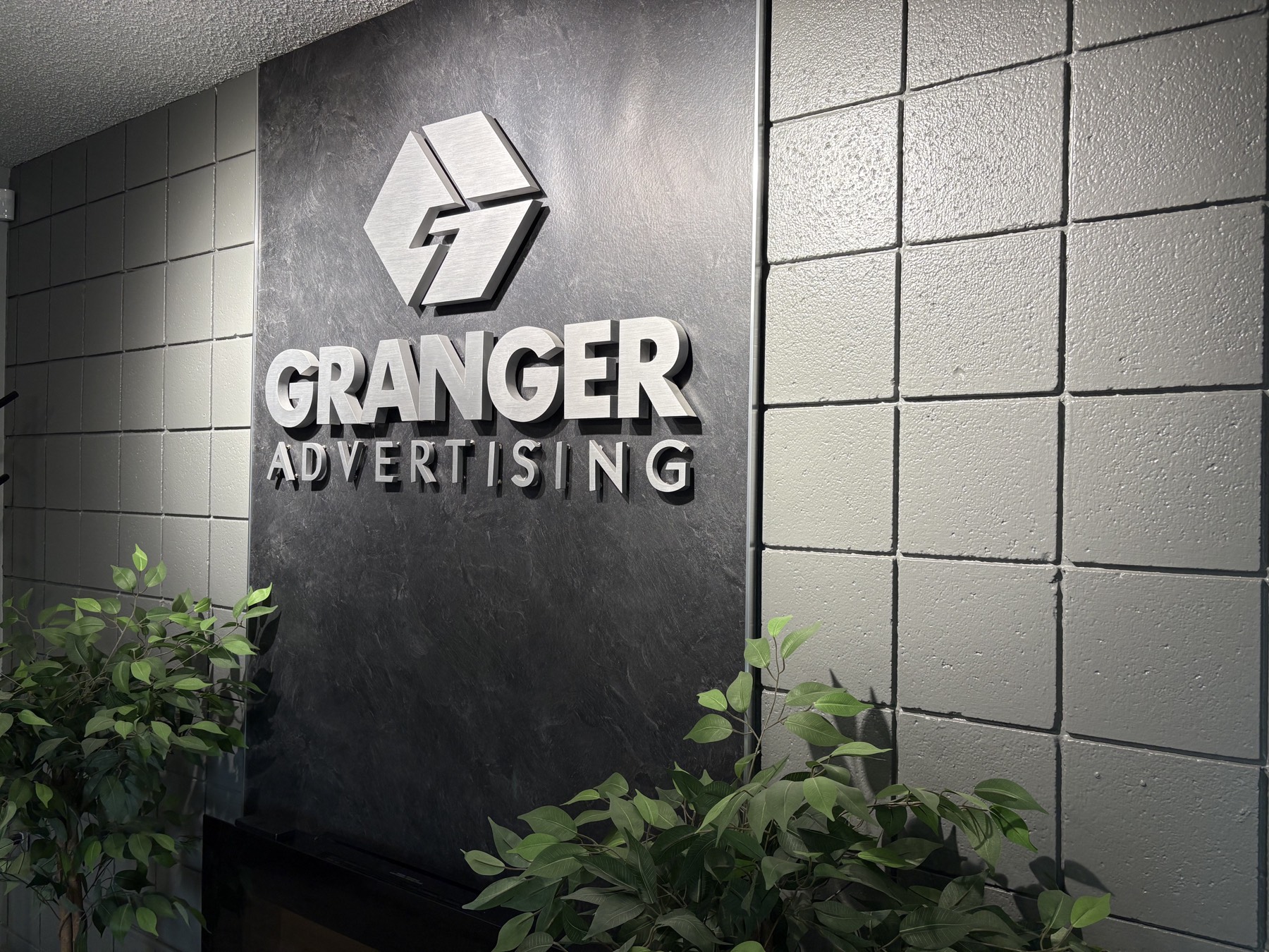 Lobby view of Granger Advertising